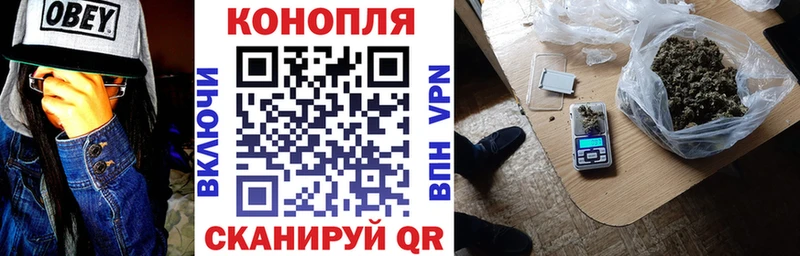 Где купить Ясный Амфетамин  МЕФ  Конопля 