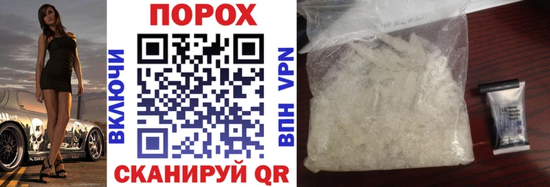 где купить наркоту  Ясный  АМФ Розовый 