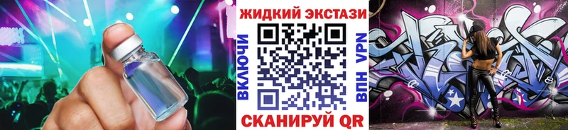 KRAKEN сайт Ясный Бутират бутандиол