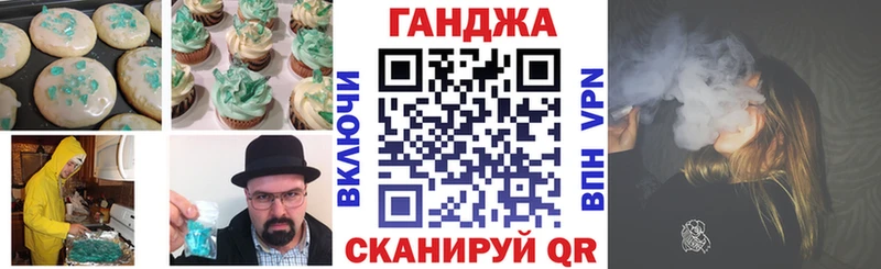 закладка  kraken онион  Еда ТГК марихуана  Ясный 
