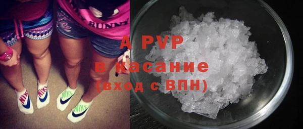 МДПВ Абинск