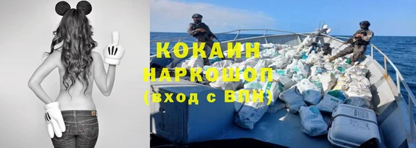 марихуана Алексин
