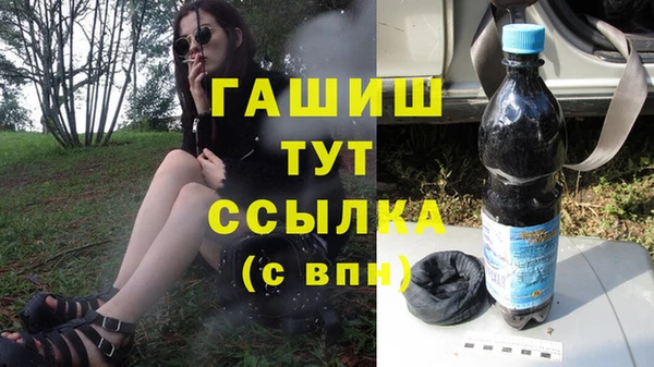 герыч Алзамай