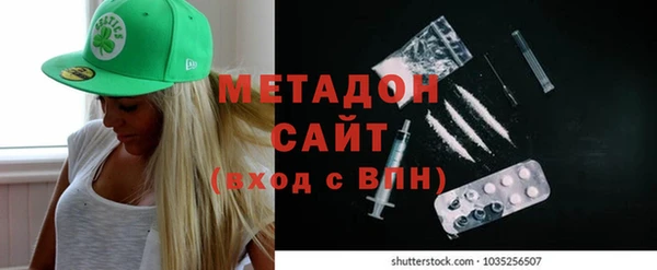 шишки Алексеевка
