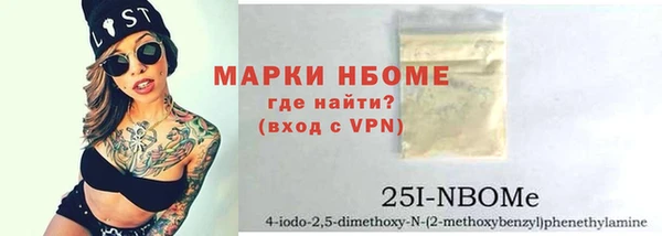 МДПВ Абинск