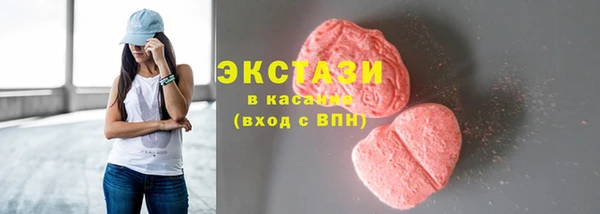 шишки Алексеевка
