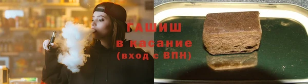 кокаин колумбия Абдулино