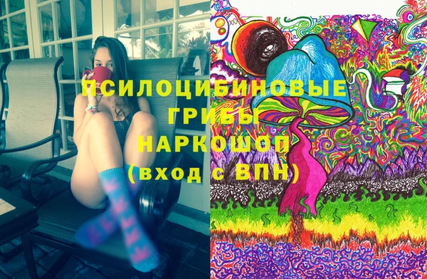 кокаин колумбия Абдулино