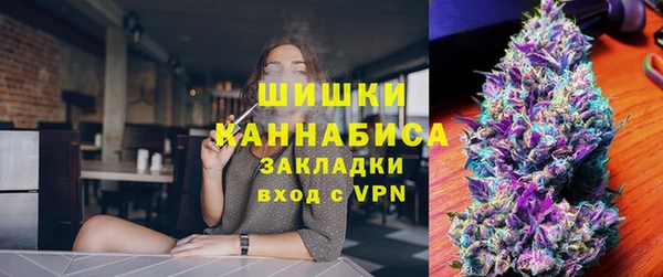 шишки Алексеевка