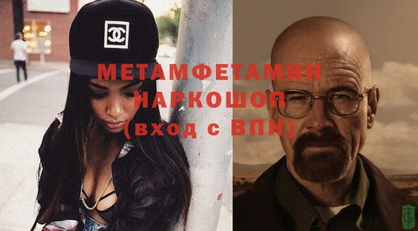 кокаин колумбия Абдулино