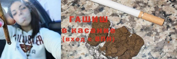 марихуана Алексин