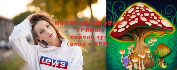 марихуана Алексин