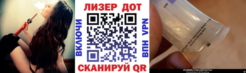 блэк спрут маркетплейс  Ясный  Марки NBOMe 1,5мг 