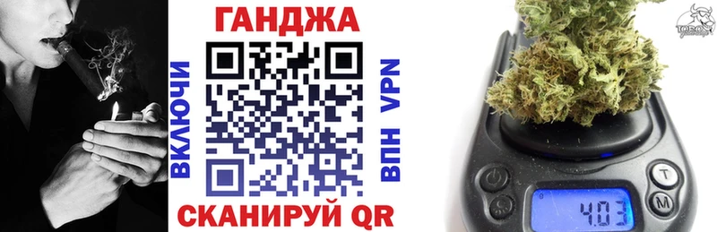 Каннабис тримм  Ясный 